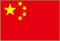 Flag Chinese